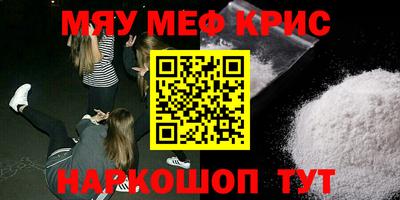 бутик Будённовск