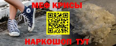марки lsd Бузулук