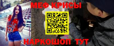 бутик Будённовск