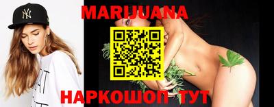 марки lsd Бузулук