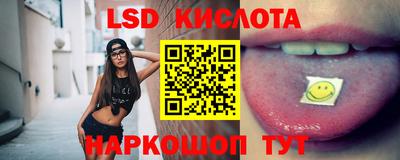 бутик Будённовск