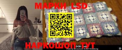 прущая мука Бугуруслан