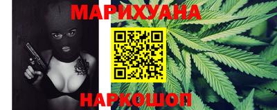 бутик Будённовск