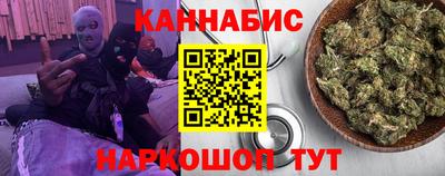 марки lsd Бузулук