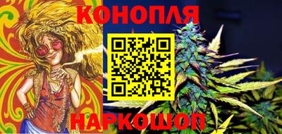 прущая мука Бугуруслан