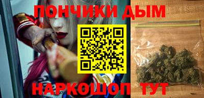 марки lsd Бузулук