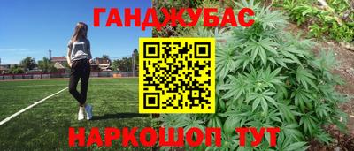 марки lsd Бузулук