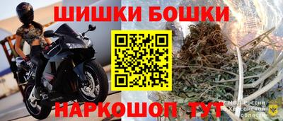 марки lsd Бузулук