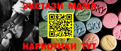 прущая мука Бугуруслан