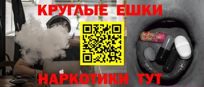 марки lsd Бузулук