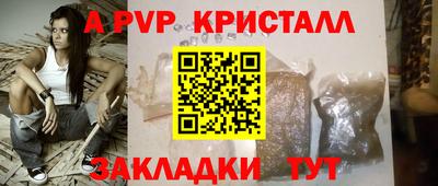 марки lsd Бузулук