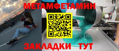 марки lsd Бузулук
