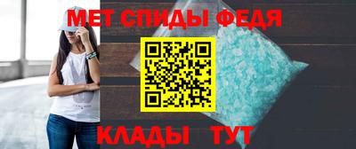 марки lsd Бузулук