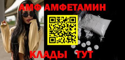 бутик Будённовск