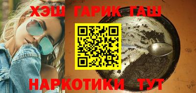 марки lsd Бузулук
