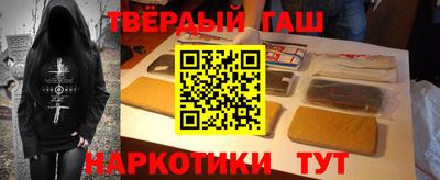 бутик Будённовск