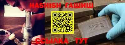бутик Будённовск