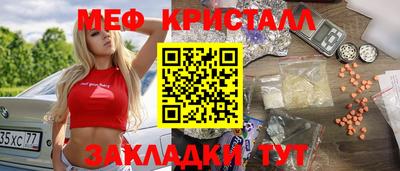 бутик Будённовск