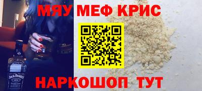 марки lsd Бузулук